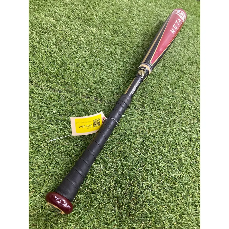 Louisville Slugger Meta BBCOR 2025 (-3)