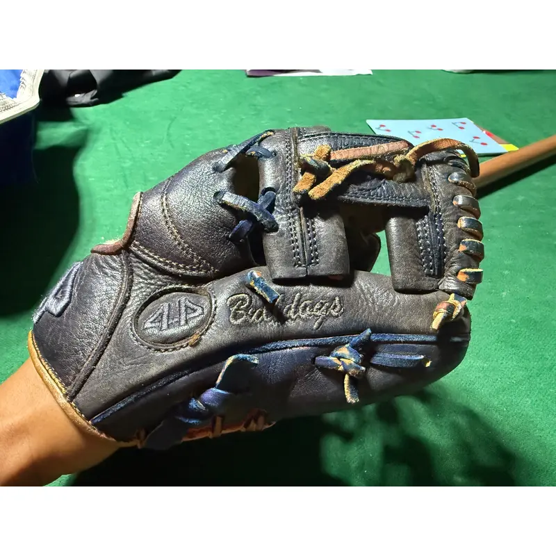 Baseball trainer glove size 9.5 (44 Pro)