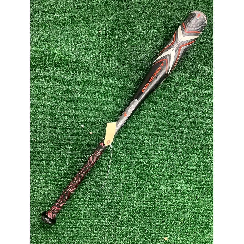 CRACKED 2019 Easton Ghost X HyperLite 2 3/4" USSSA Bat (-12)