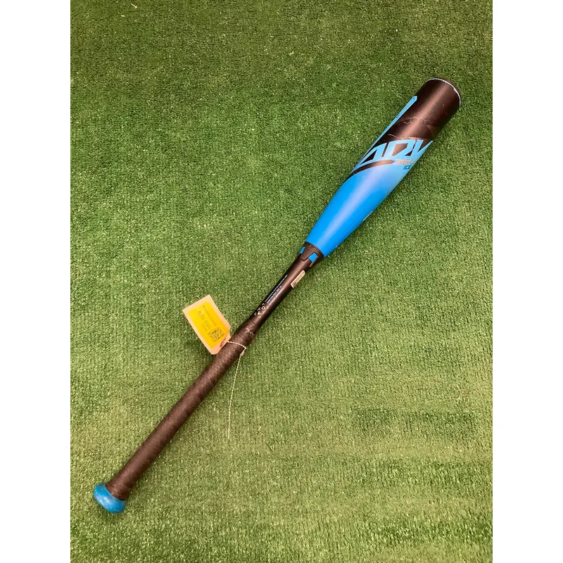 Easton ADV 360 Ice Limited Edition (2 5/8") USA Youth Bat 2025 (-10)