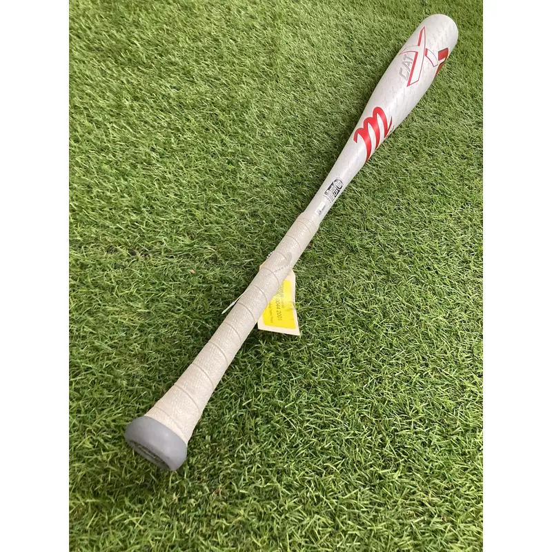 Marucci CATX2 Alloy (2 3/4") USSSA 2025 (-5)