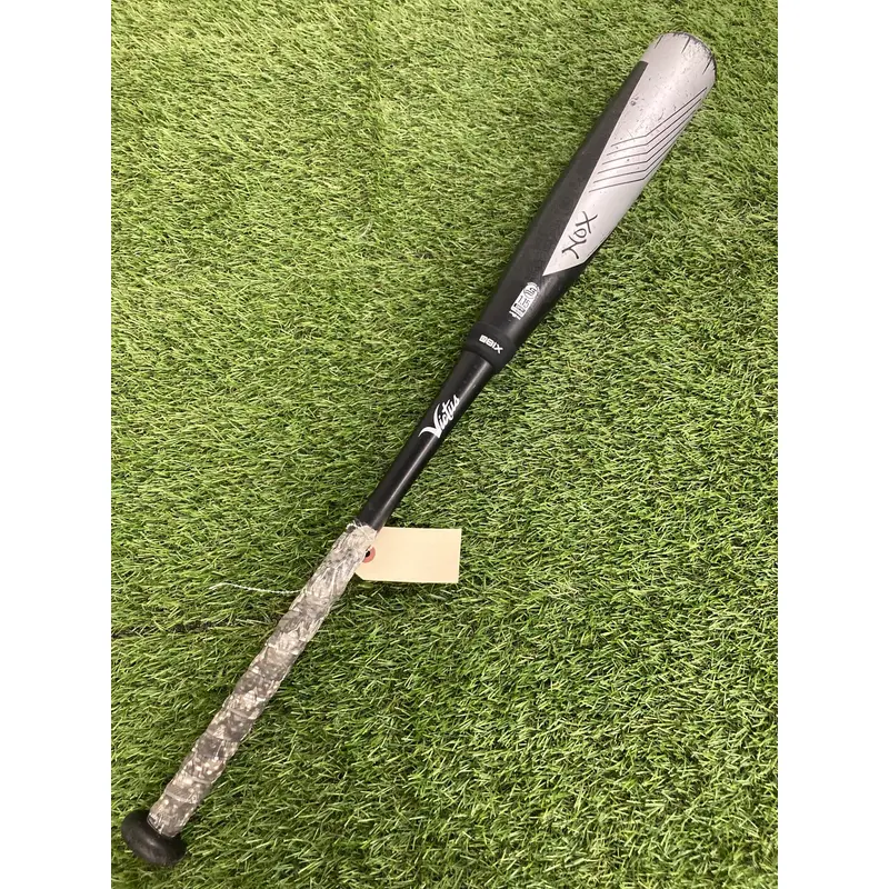 Victus NOX (2 3/4") USSSA Bat 2021 (-10)