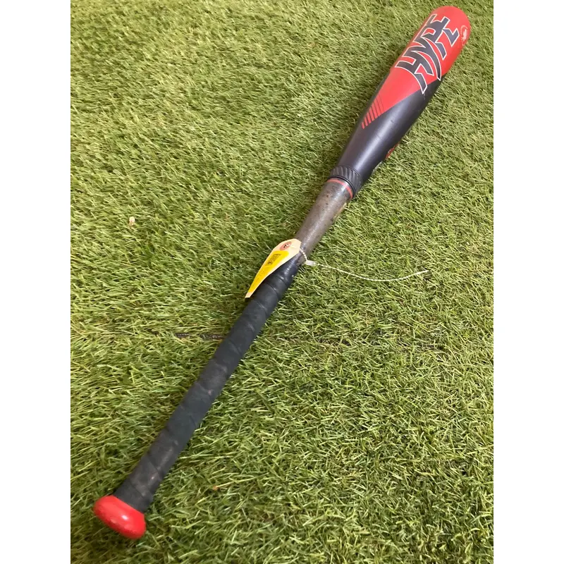 Easton ADV Hype (2 5/8") USSSA Bat 2022 (-10)
