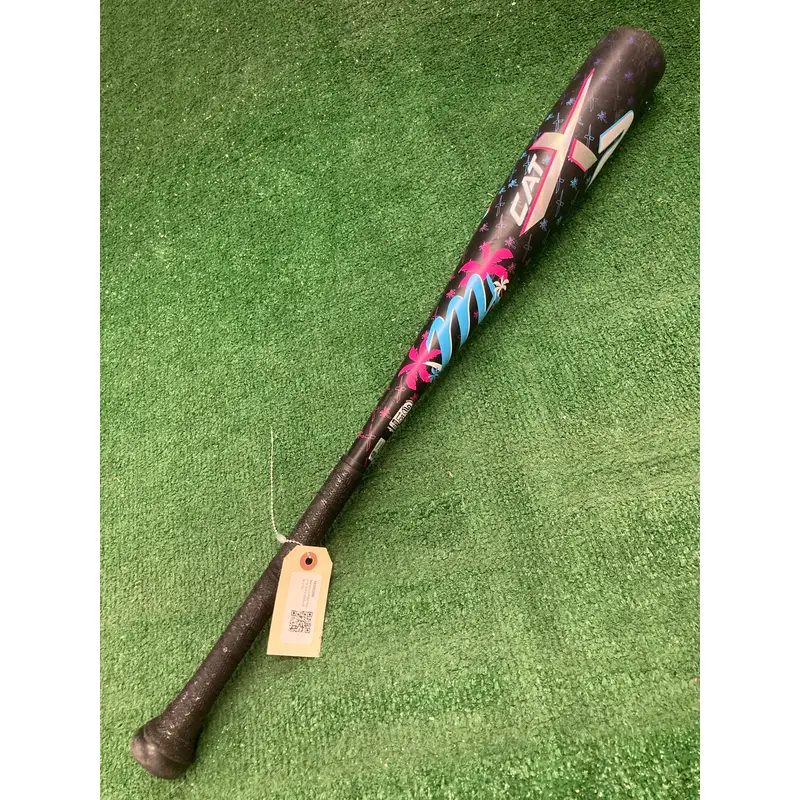 Marucci CATX2 "Vice" (2 3/4") USSSA Bat 2025 (-10)