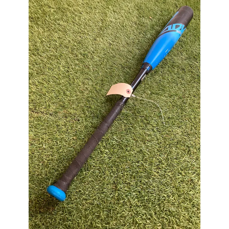 Easton ADV 360 Ice Limited Edition (2 5/8") USA Youth Bat 2025 (-10)