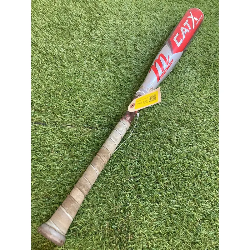 Marucci CAT X Composite (2 3/4") USSSA 2023 (-5)
