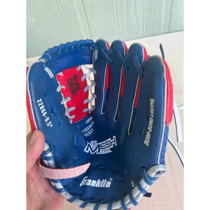 Used Franklin Right Hand Throw Baseball Glove 9.5" A R3 S4 L2