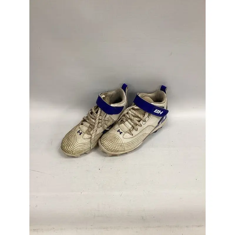 Under Armour (Used) White Kid's