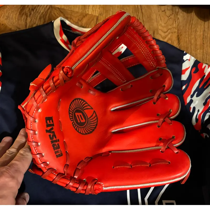 Elysian Pro Grade New Infield 11.5" Baseball Glove