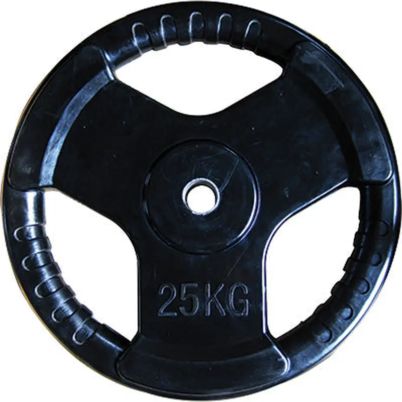 Cosco Weight Plate Metal Insert 25 Kg | KIBI Sports