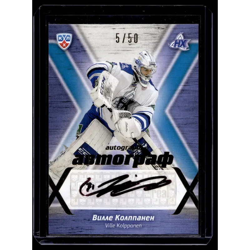 2014-15 Cereal KHL 7th Season - Autographs - Ville Kolppanen #NKH-A01 /50