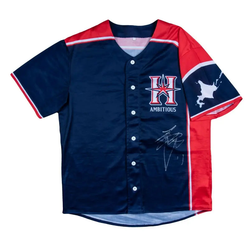 Shohei Ohtani 2016 Pre Rookie Signed Nippon-Ham Fighters Japanese Jersey Beckett