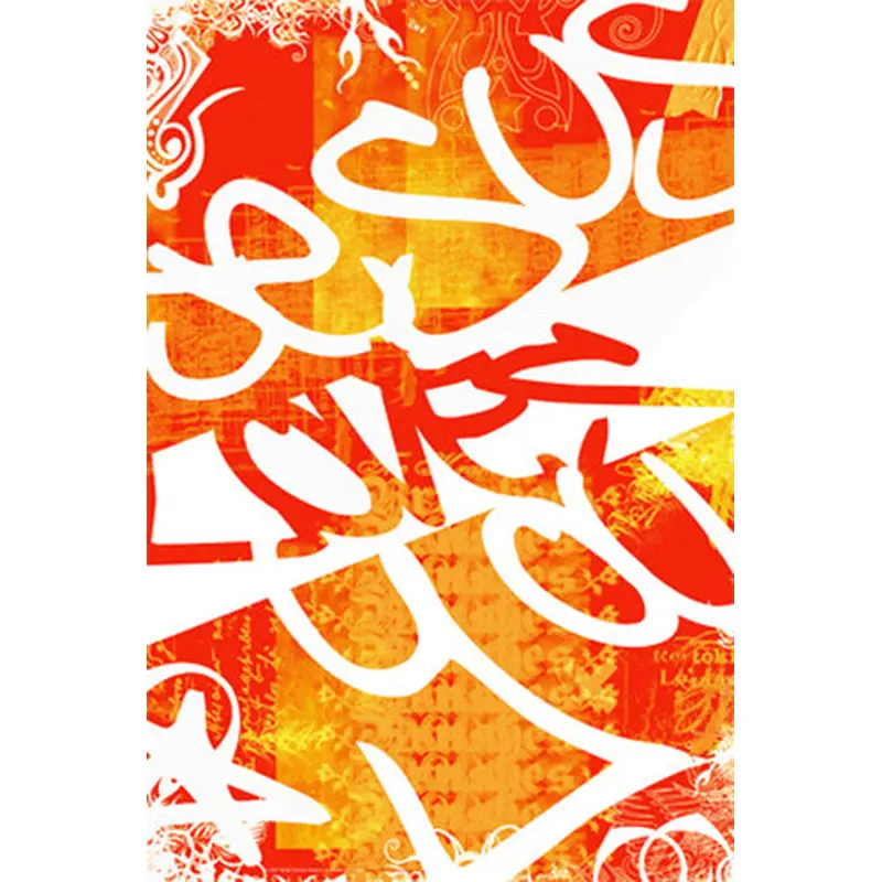 Jesus Loves You Artistic Christian Inspirational Poster - Slingshot Publishing