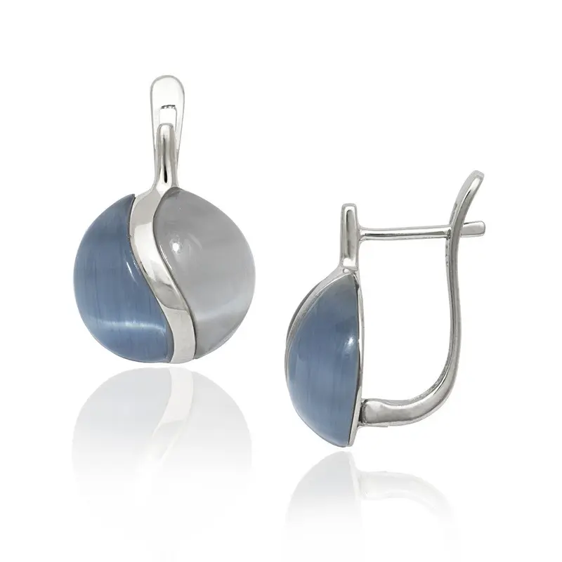 Sterling Silver Dark and Light Blue Cat?s Eye Earrings