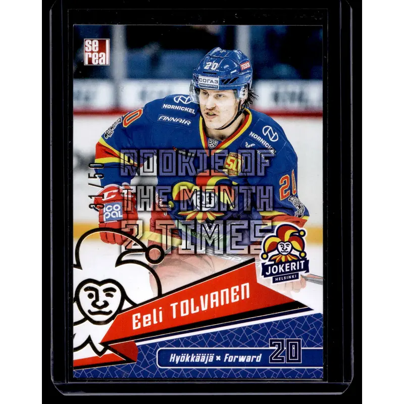 2018-19 Sereal Jokerit - KHL All-Star Game - Eeli Tolvvanen #JOK-TOL-001 /50