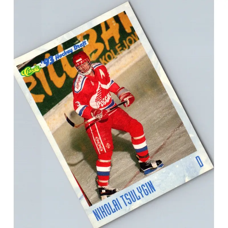 1993 Classic Nikolai Tsulygin #46