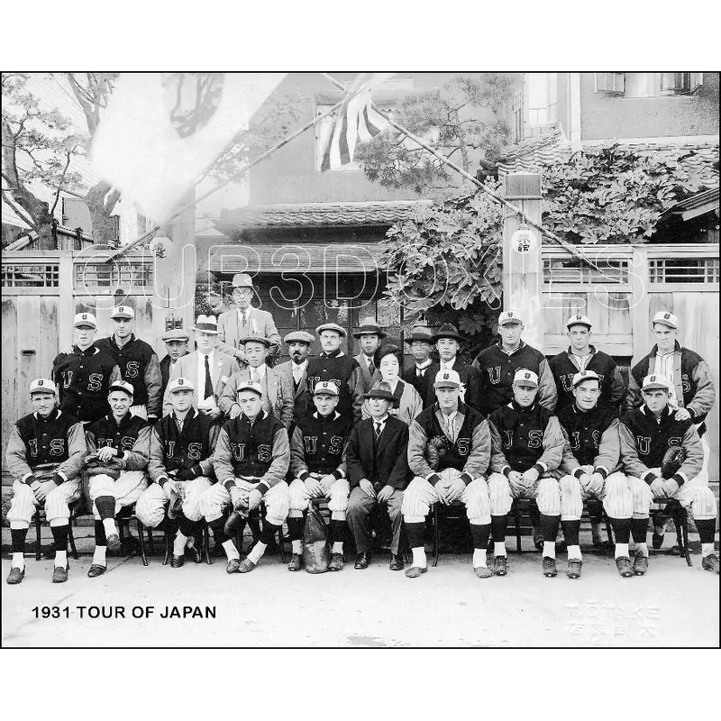 1931 MLB Tour of Japan 8X10 Photo - Gehrig Cochrane Grove Simmons - 1435