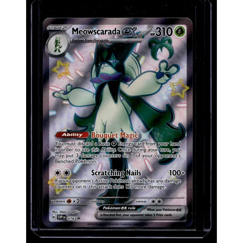 2023 Pokemon - Scarlet & Violet - Black Star Promos - Promos - Meowscarada ex #078